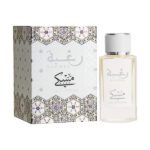 Lattafa Raghba Muski Perfume for Men and Women, EDP, 100ML