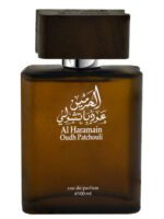 Al Haramain Oudh Patchouli - Perfume For Unisex - EDP 100 ml - Image 2