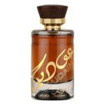 Lattafa Oudain EDP 100ml Spray For Unisex - Image 2