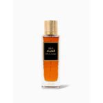 Rasasi Oud Al Huyam EDP  200ml Spray For Unisex - Image 2