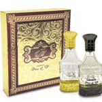 Haramain Two Of Us Spray For Unisex 2 X 55ml