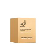 Frederic Malle Promise Hair Mist For Unisex 50ml - Image 2