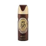 Lattafa Rouat Al Oud Prestige Deo 200ml