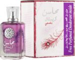 Lattafa Mahasin Crystal Violet - Perfume For Women - EDP 100ml