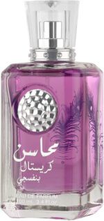 Lattafa Mahasin Crystal Violet - Perfume For Women - EDP 100ml - Image 2