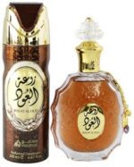 Lattafa Rouat Al Oud Giftset perfume for Men and Woman EDP 100 ml + Deo 200ml - Image 2