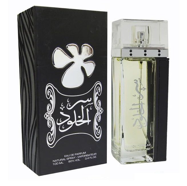 lattafa_ser_al_khulood_black_edp_100ml_spy Lattafa Ser Al Khulood Black - Perfume For Unisex - EDP 100 ml - Image 1