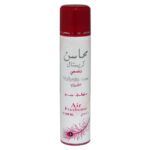 Lattafa Mahasin Crystal Violet Air Freshener 300ml