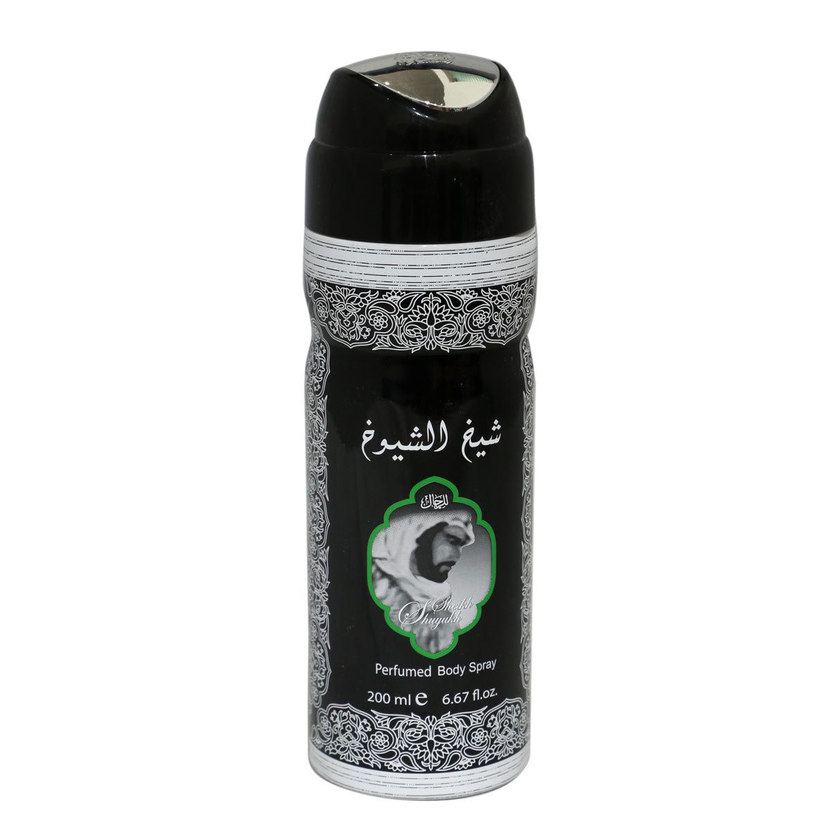 sheikh-shuyukh Lattafa Sheikh Shuyukh Luxe Edition Deodorant Body Spray For Men And Women 200 ml - Image 1