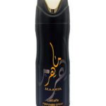 Lattafa Maahir 200ml Deo