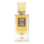 Lattafa Ana Abiyedh Leather - Perfume For Unisex - EDP 60 ml - Image 2