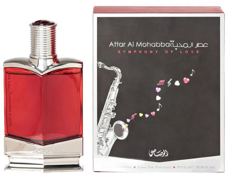1_14_12_1 Rasasi Attar Al Mohabba Pour Homme Perfume For Men, EDP,75 ML - Image 1