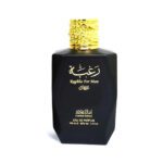 Lattafa Raghba Limited Edition Perfume For Men, Eau de Parfum, 100ml - Image 2