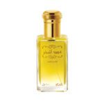 Rasasi Oudh Al Mubakhar Perfume For Men and Women, EDP ,100 ML - Image 2