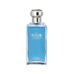 Rasasi Hatem Perfume For Men and Women,Eau de Parfum,75 ML - Image 2