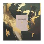 Amouage Purpose 50 Perfume For Unisex Extrait De Parfum 100ml - Image 2