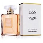 CHANEL COCO MADEMOISELLE FOR WOMEN PARFUM 15 ml