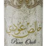Lattafa Khalis Pure Oudi Air Freshener Spray 300ml
