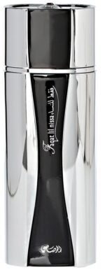Rasasi Faqat Lil Nisa for Woman,Eau de Parfum,40 ML - Image 3