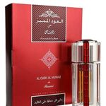 Rasasi Al Oudh Al Mumaiz for Women Eau de Parfum, 35 Ml