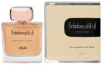 Rasasi Entebaa Women edp, 100Ml - Image 2