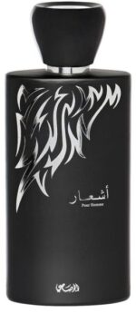 Rasasi Ashaar Pour Homme, EDP - 100 ML - Image 3