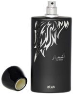 Rasasi Ashaar Pour Homme, EDP - 100 ML - Image 2