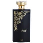 Rasasi Ashaar Pour Femme, EDP - 100 ML - Image 2