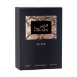 Rasasi Hawas Black For Men EDP 100ml - Image 3
