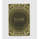 Rasasi Mushreqah Concentrated Perfume Oil 15ml