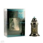 Rasasi Tagreed Al Nagham Al Azb - 50 Ml