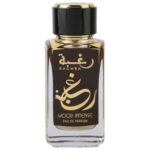 Lattafa Raghba Wood Intense Perfume for Unisex , Eau de Parfum , 100ml - Image 2