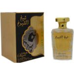 Lattafa Sheikh Al Shuyukh Luxe Edition Perfume For Men, EDP, 100ml - Image 2