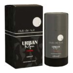 Armaf Club De Nuit Urban Man Elixir For Men Deo Stick 75g - Image 2