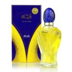 Rasasi Afshan For Unisex EDP 100ml - Image 3