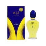Rasasi Afshan For Unisex EDP 100ml - Image 4