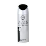 Armaf Odyssey Homme White Edition 200ml Body Spray For Men