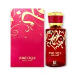 Ahmed Al Maghribi Bidun Esam Perfume For Unisex EDP 50ml