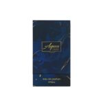 Ahmed Al Maghribi Aqua Oud EDP For Unisex 90ml - Image 3
