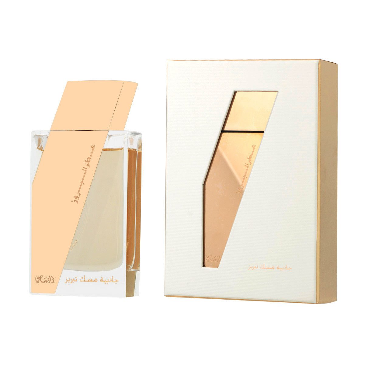 Al-Boruzz-Jazeebiyat-Musk-Tabriz_721676ab-bd24-4cfd-ab55-45b673dfa670 Rasasi Attar Al Boruzz Jazeebiyat Musk Tabriz - Perfume For Unisex - EDP 50ml - Image 1