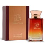 Al Haramain Amber Musk Perfume For Unisex EDP 100ml