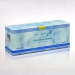 Al Haramain Hajar Concentrated Perfume Oil 12 x 15ml