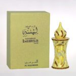 Al Haramain Lamsa Gold Concentrated Perfume Oil 12ml