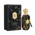 Armaf Eter Desert Night Perfume For Unisex EDP 100ml