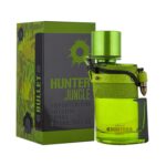 Armaf Hunter Jungle Perfume For Men EDP 100ml