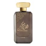 Lattaffa Musk Al Aroos for Unisex EDP 80ML