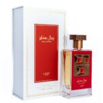 Lattafa Pride Royal Sapphire Perfume For Unisex EDP 100ml