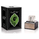 Lattafa Sheikh Al Shuyukh Perfume For Men,Eau de Parfum,50ml - Image 2