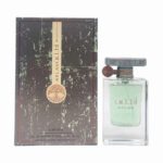 Lattafa Atlas For Unisex EDP 55ml - Image 2