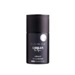 Armaf Club De Nuit Urban Elixir Body Spray For Men 250ml